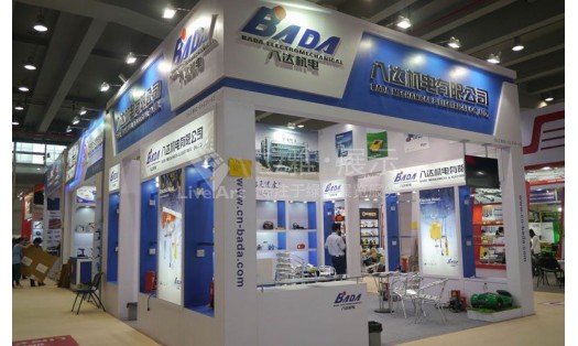 廣交會八達(dá)機電展臺設(shè)計搭建