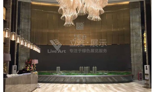 恒大集團(tuán)悅府地產(chǎn)展廳設(shè)計(jì)裝修案例