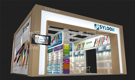 廣交會賽龍展位展臺設(shè)計搭建