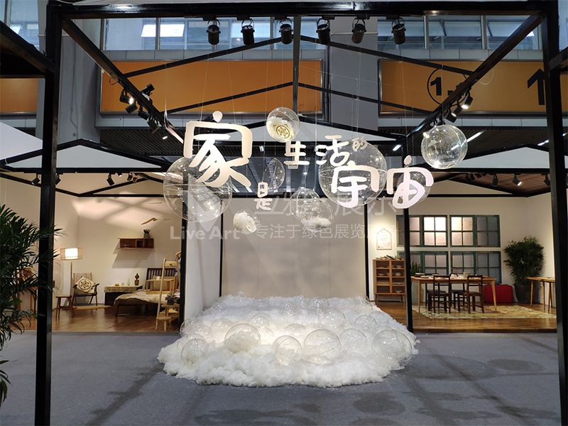 廣州舊用文化展位展臺(tái)現(xiàn)場(chǎng)圖9
